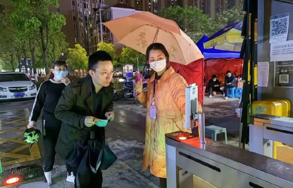 憶源助力疫情防控：數(shù)字賦能智守社區(qū)“防線(xiàn)”