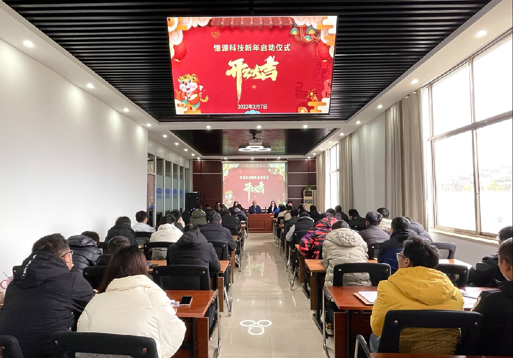 學(xué)習女足知勇毅　團結(jié)奮進長精神