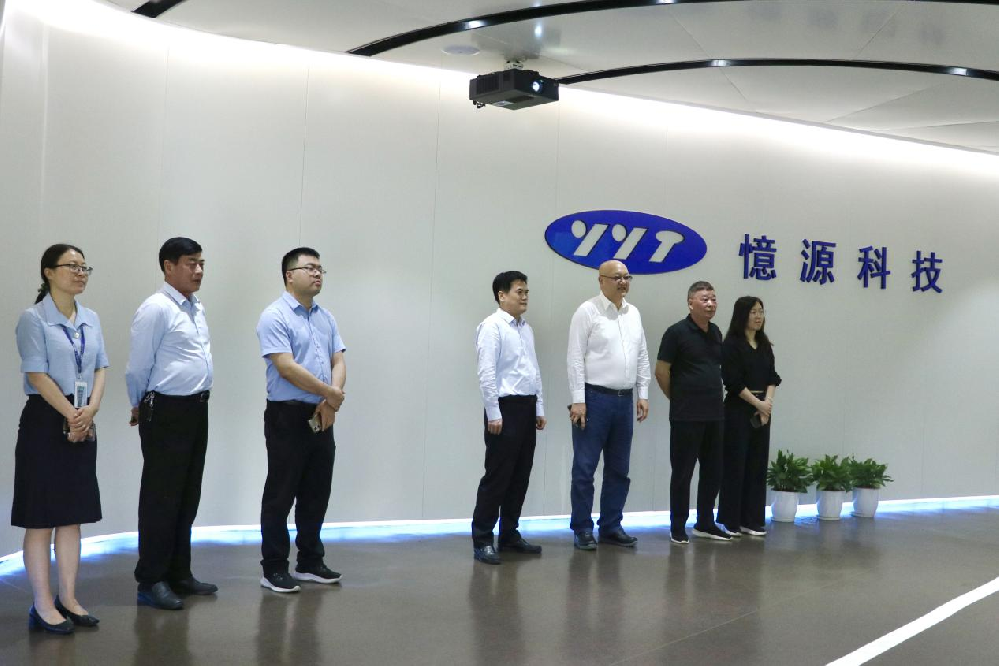 贛商會常務副會長、贛州市融資擔保集團董事長謝重輝一行訪問憶源科技